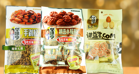 華味亨 匠心傳承，打造休閑食品新標(biāo)桿